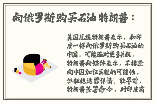 怎么亲小花园的技巧