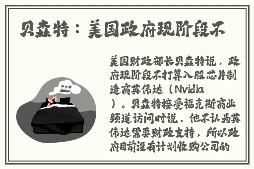 亚洲日韩精品一区